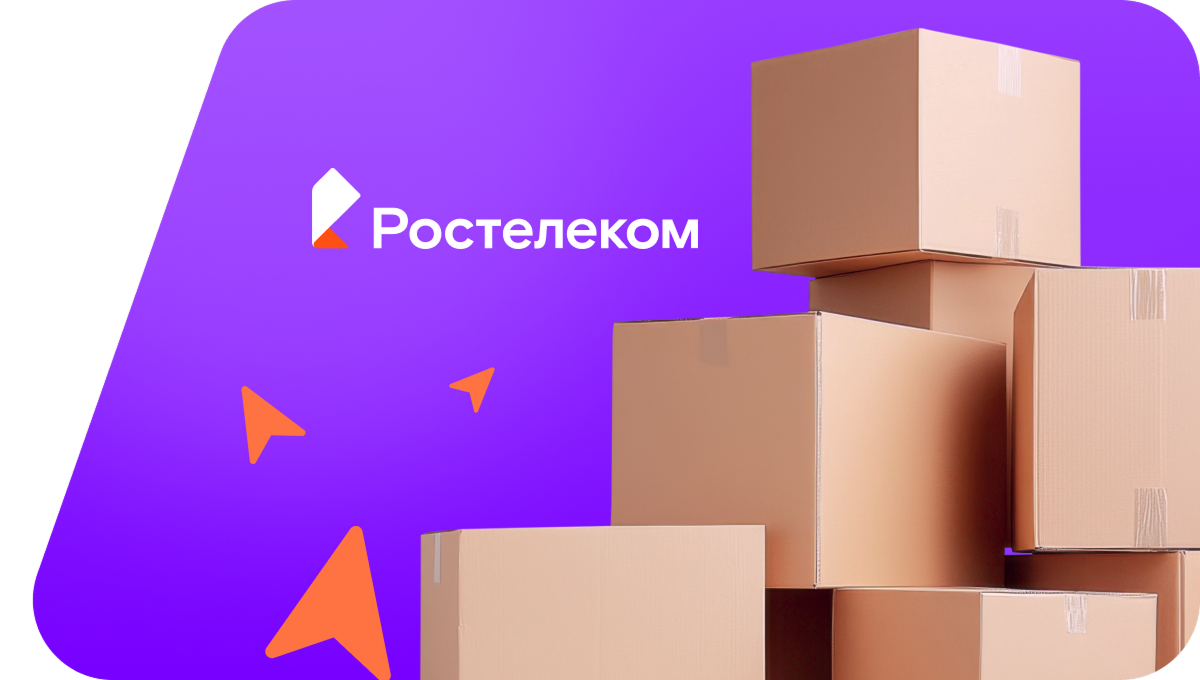 Переезд в новую квартирув станица Владимирская